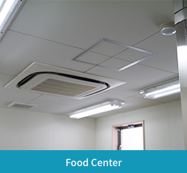 Food Center