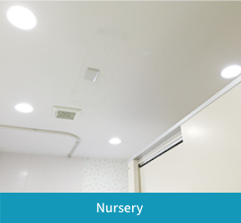 Nursery